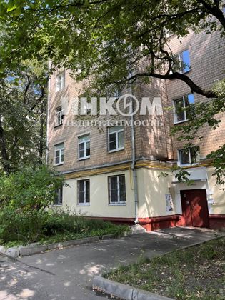 Продажа 1 комнаты, 14,2 м², 1/5 этаж