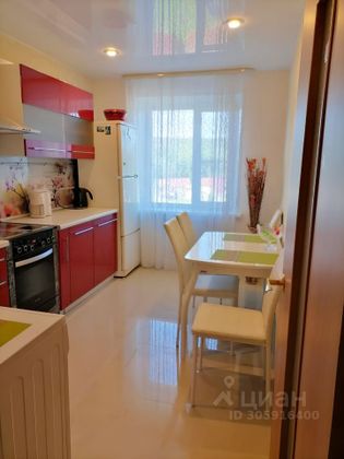 Продажа 3-комнатной квартиры 64,5 м², 4/4 этаж