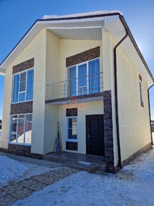 Продажа дома, 165 м², с участком 6,5 сотки