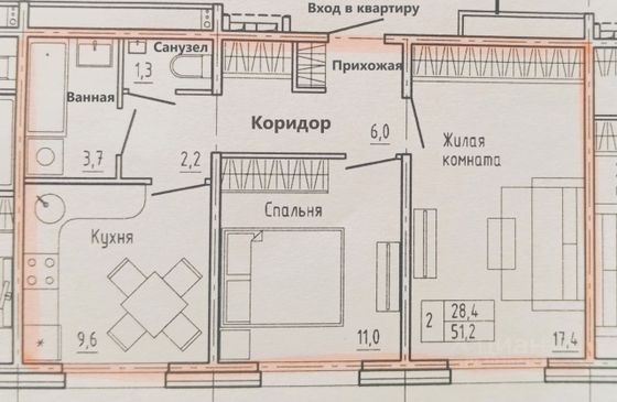 Продажа 2-комнатной квартиры 51,2 м², 3/14 этаж