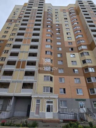 Продажа квартиры-студии 24,5 м², 14/17 этаж