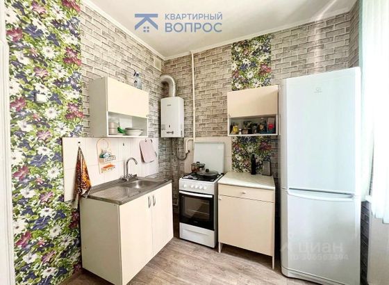 Продажа 2-комнатной квартиры 46,5 м², 2/3 этаж