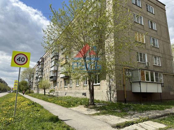 Продажа 1-комнатной квартиры 31 м², 1/5 этаж