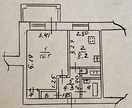 Продажа 1-комнатной квартиры 36,4 м², 2/2 этаж