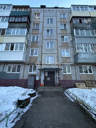 Продажа 2-комнатной квартиры 43,9 м², 1/5 этаж