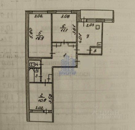 Продажа 3-комнатной квартиры 71 м², 5/5 этаж