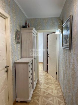 Продажа 2-комнатной квартиры 45 м², 1/9 этаж