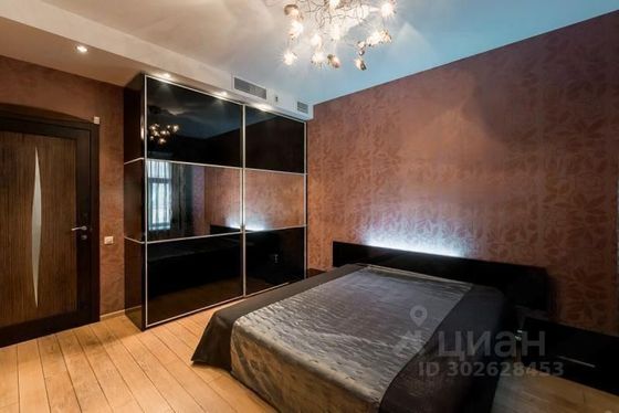 Аренда 2-комнатной квартиры 90 м², 2/6 этаж