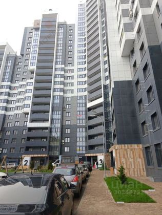 Продажа 1-комнатной квартиры 48,3 м², 10/24 этаж