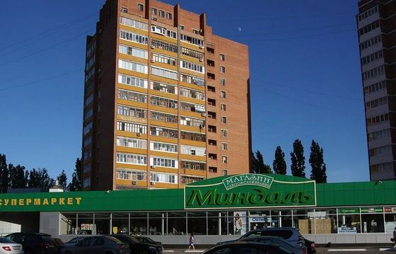 Продажа 2-комнатной квартиры 44,8 м², 14/14 этаж