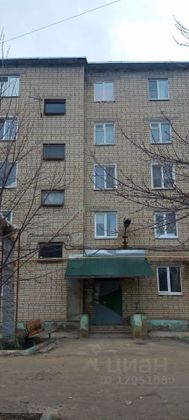 Продажа 3-комнатной квартиры 57,1 м², 5/5 этаж