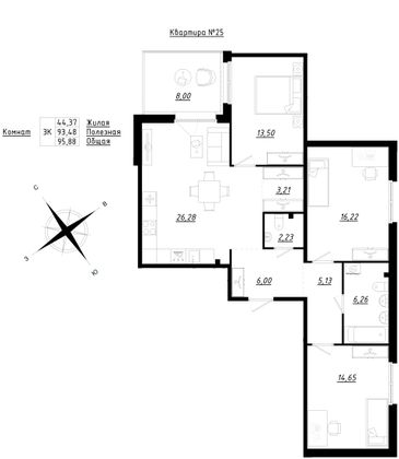 95,9 м², 3-комн. квартира, 1/5 этаж