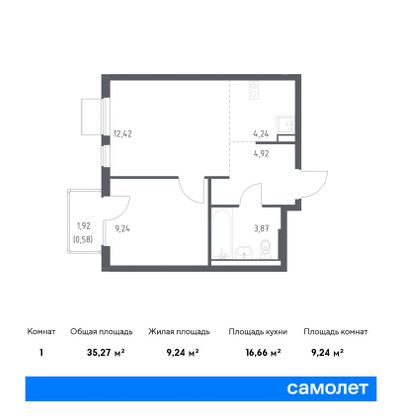 35,3 м², 1-комн. квартира, 8/17 этаж