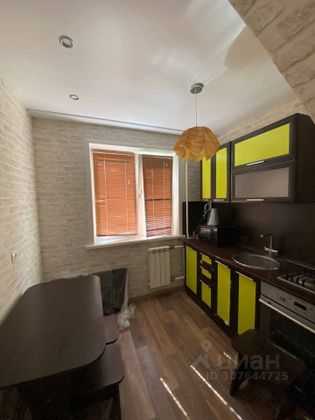 Продажа 2-комнатной квартиры 46,1 м², 1/5 этаж