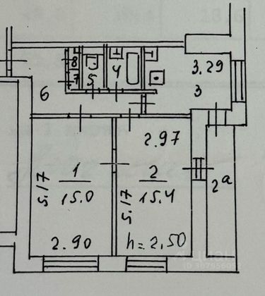 Продажа 2-комнатной квартиры 51,5 м², 2/9 этаж