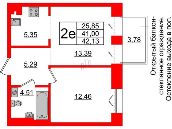 Продажа 2-комнатной квартиры 41 м², 5/8 этаж