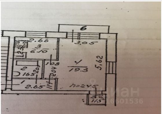 Продажа 1-комнатной квартиры 31,7 м², 3/4 этаж