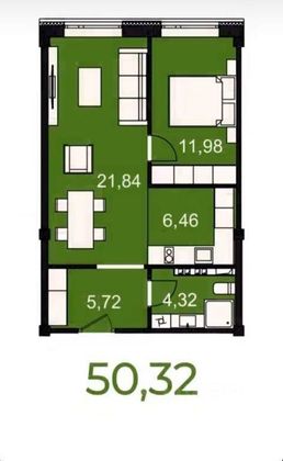 Продажа 2-комнатной квартиры 50,3 м², 2/5 этаж