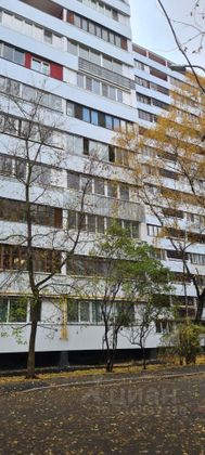 Продажа 2-комнатной квартиры 41,7 м², 2/14 этаж