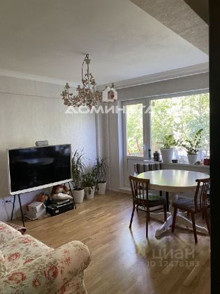 Продажа 3-комнатной квартиры 60,1 м², 4/5 этаж