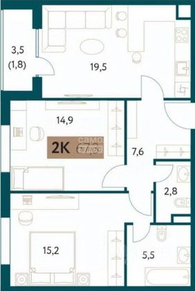 Продажа 2-комнатной квартиры 67,3 м², 2/28 этаж