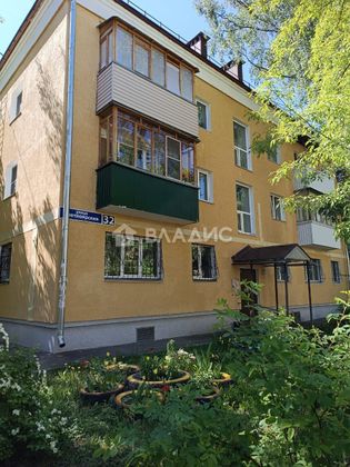 Продажа 2-комнатной квартиры 45,3 м², 3/3 этаж