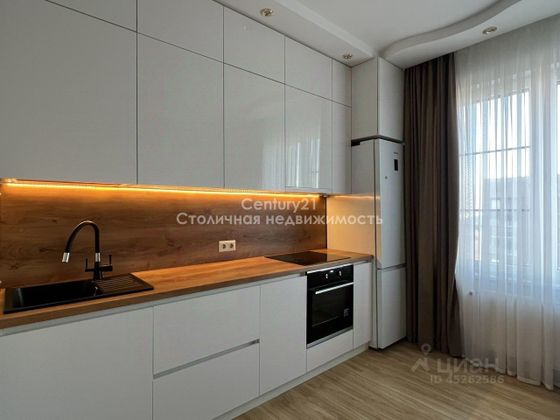 Продажа 2-комнатной квартиры 46,7 м², 20/22 этаж