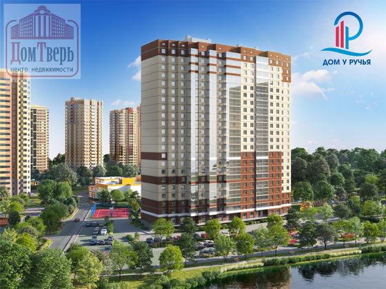 Продажа 1-комнатной квартиры 42,3 м², 22/22 этаж