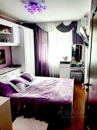 Продажа 3-комнатной квартиры 84 м², 4/17 этаж
