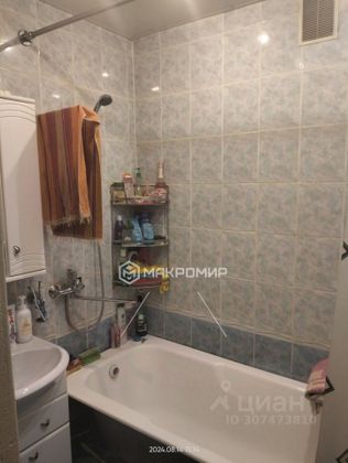 Продажа 1-комнатной квартиры 37,9 м², 3/4 этаж