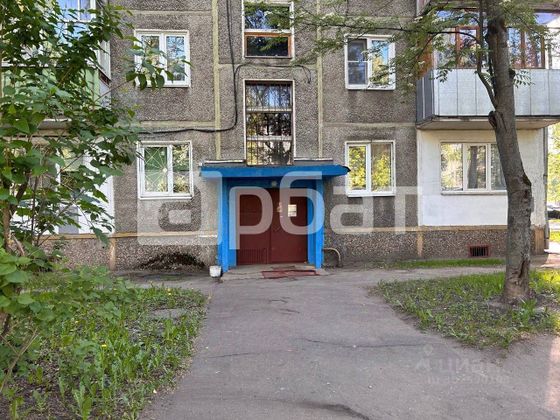 Продажа 2-комнатной квартиры 44,5 м², 5/5 этаж