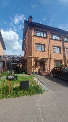 Продажа 4-комнатной квартиры 170 м², 2/4 этаж