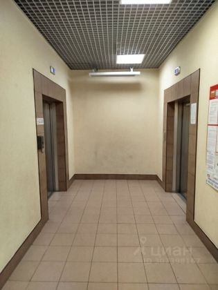 Продажа 2-комнатной квартиры 76 м², 7/22 этаж