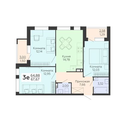 Продажа 3-комнатной квартиры 67,7 м², 9/18 этаж