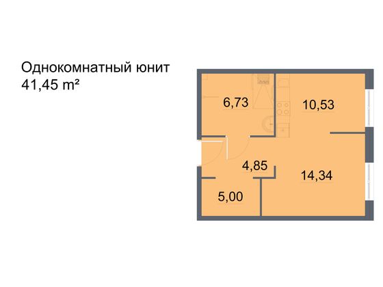 Продажа 1-комнатной квартиры 41,5 м², 2/24 этаж