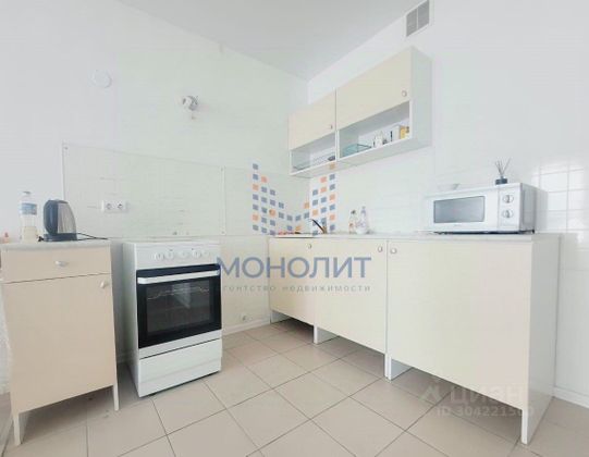 Продажа 1-комнатной квартиры 43 м², 9/25 этаж