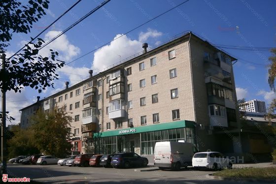 Продажа 2-комнатной квартиры 41 м², 5/5 этаж