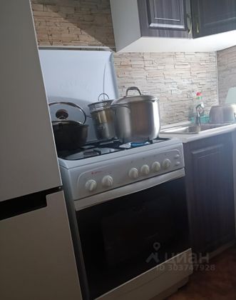 Продажа 1-комнатной квартиры 29,4 м², 5/5 этаж