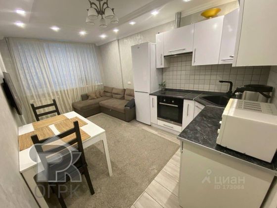 Продажа 1-комнатной квартиры 40 м², 7/14 этаж