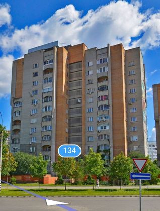 Продажа 4-комнатной квартиры 95,1 м², 11/12 этаж