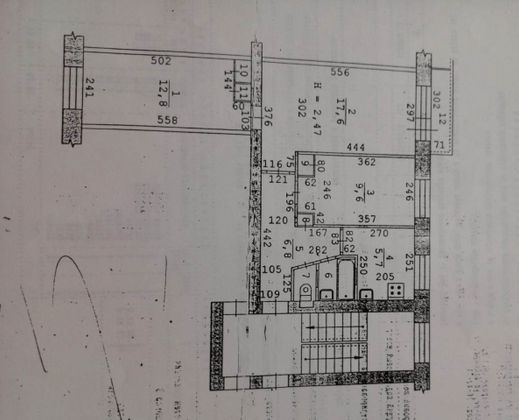 Продажа 3-комнатной квартиры 56,8 м², 2/5 этаж