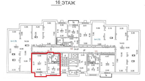 Продажа 1-комнатной квартиры 42,5 м², 16/16 этаж