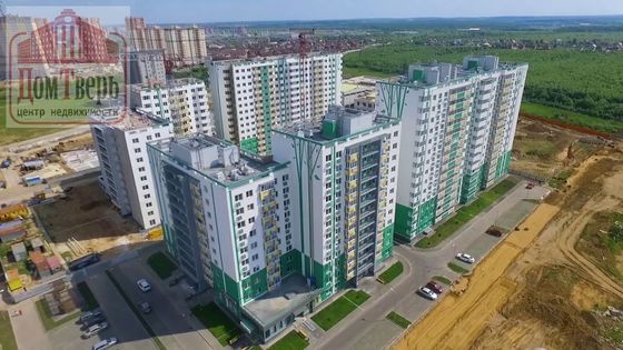 Продажа 1-комнатной квартиры 33,7 м², 7/11 этаж