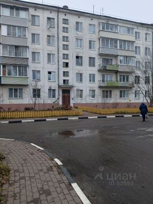 Продажа 3-комнатной квартиры 57,1 м², 3/5 этаж