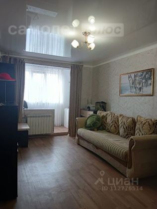 Продажа 2-комнатной квартиры 43,3 м², 3/5 этаж