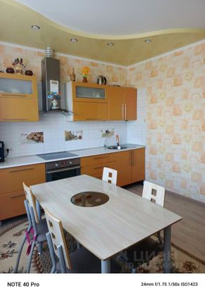 Продажа 2-комнатной квартиры 71,4 м², 9/16 этаж