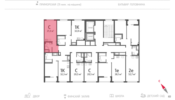 21,3 м², студия, 11/15 этаж