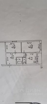 Продажа 2-комнатной квартиры 56,1 м², 1/2 этаж