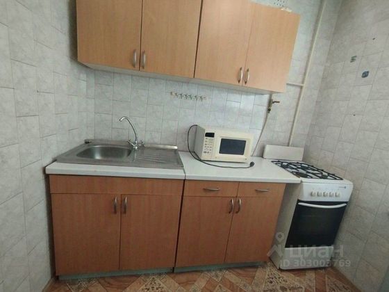 Продажа 1-комнатной квартиры 32 м², 3/5 этаж