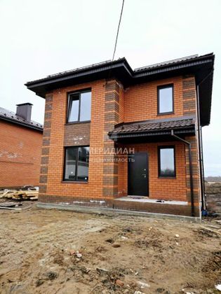 Продажа дома, 122,6 м², с участком 5,4 сотки